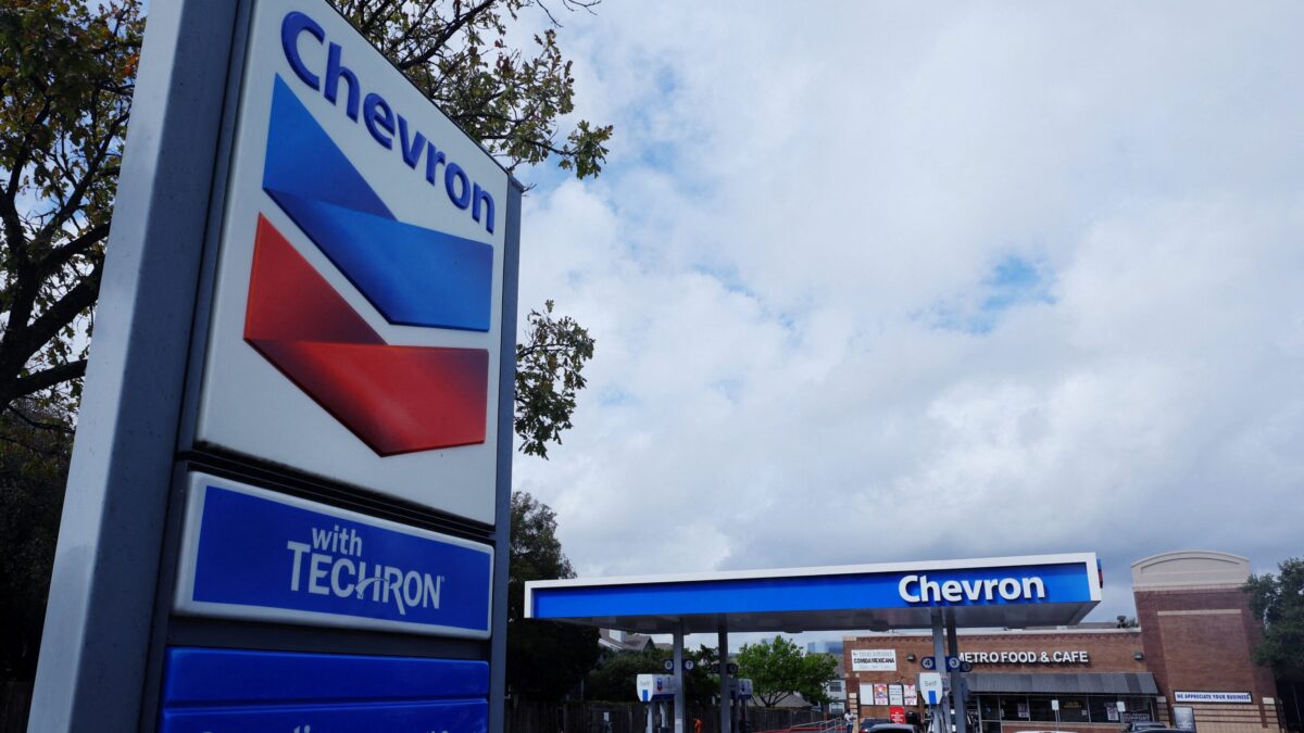 Πρατήριο της Chevron