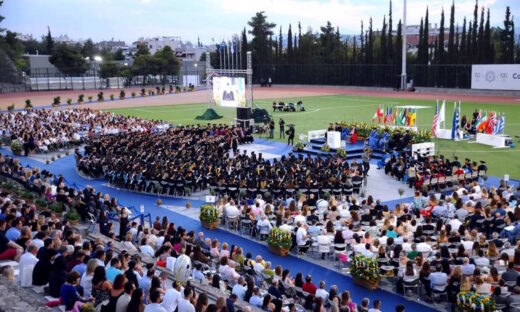 Τελετή αποφοίτησης στο Αμερικανικό Κολλέγιο Ελλάδος (Deree)