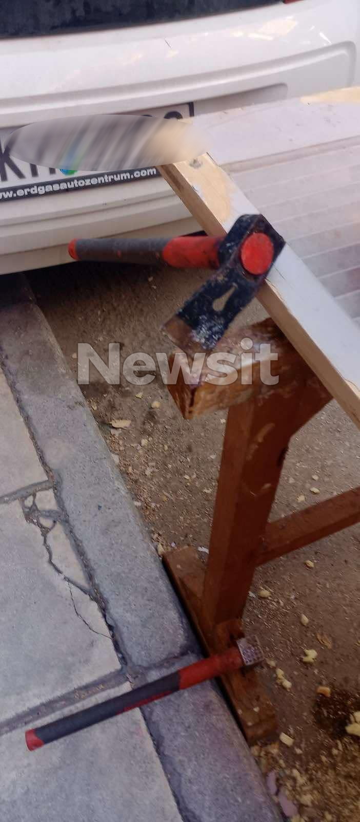 Ένας γκασμάς