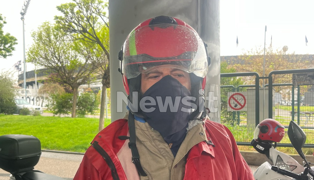 Ένας διανομέας
