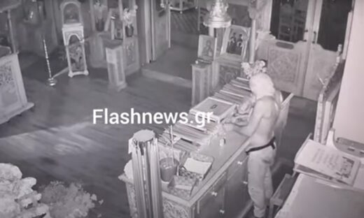 Ημίγυμνος διαρρήκτης εισέβαλε σε εκκλησία