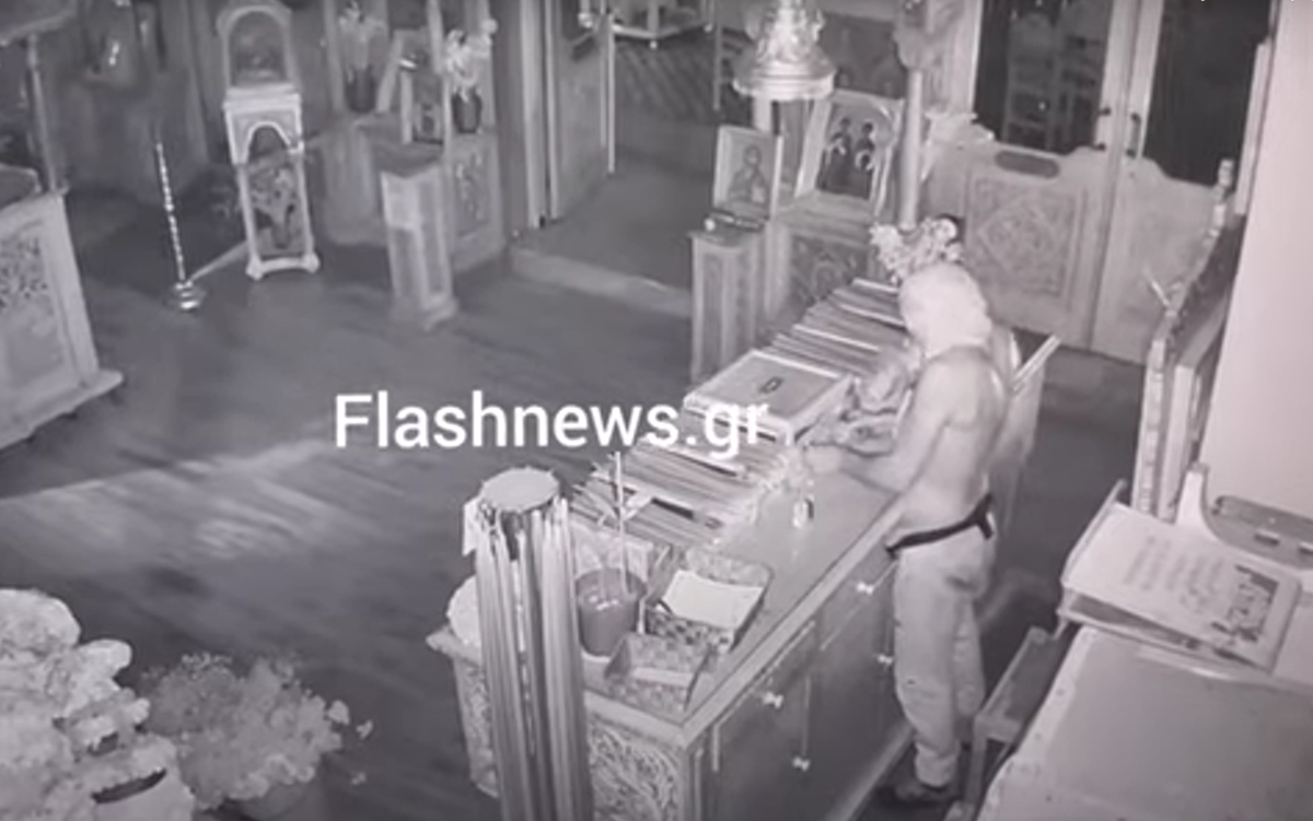 Ημίγυμνος διαρρήκτης εισέβαλε σε εκκλησία