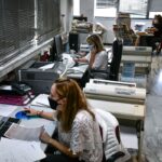 Εργαζόμενες σε ΔΟΥ