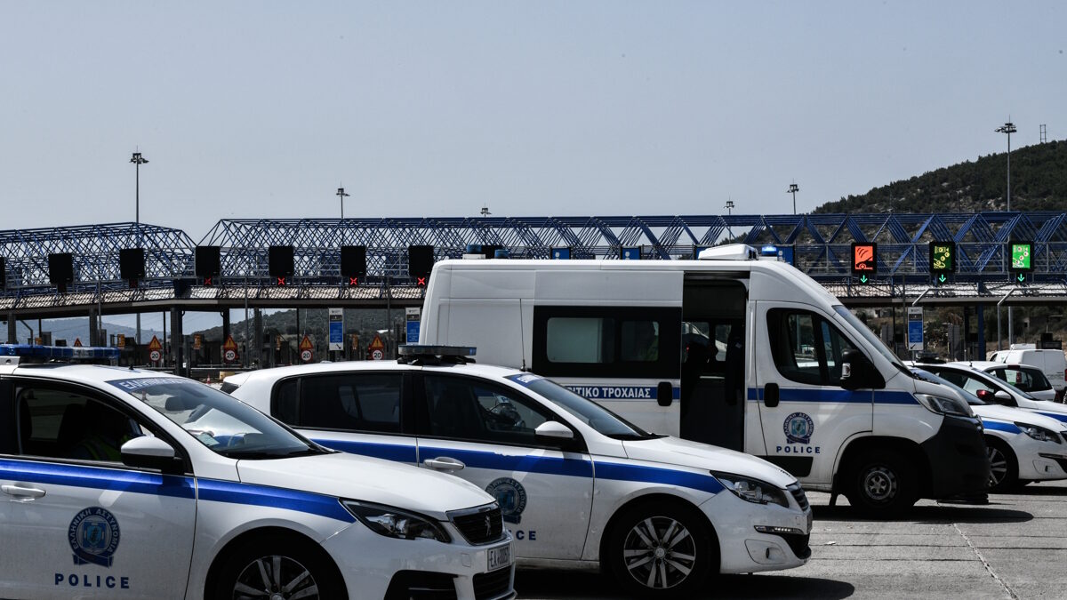 Τροχαία στα διόδια