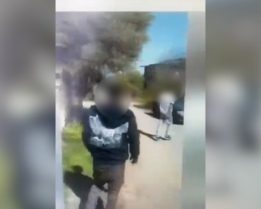 Δράστες της συμμορίας