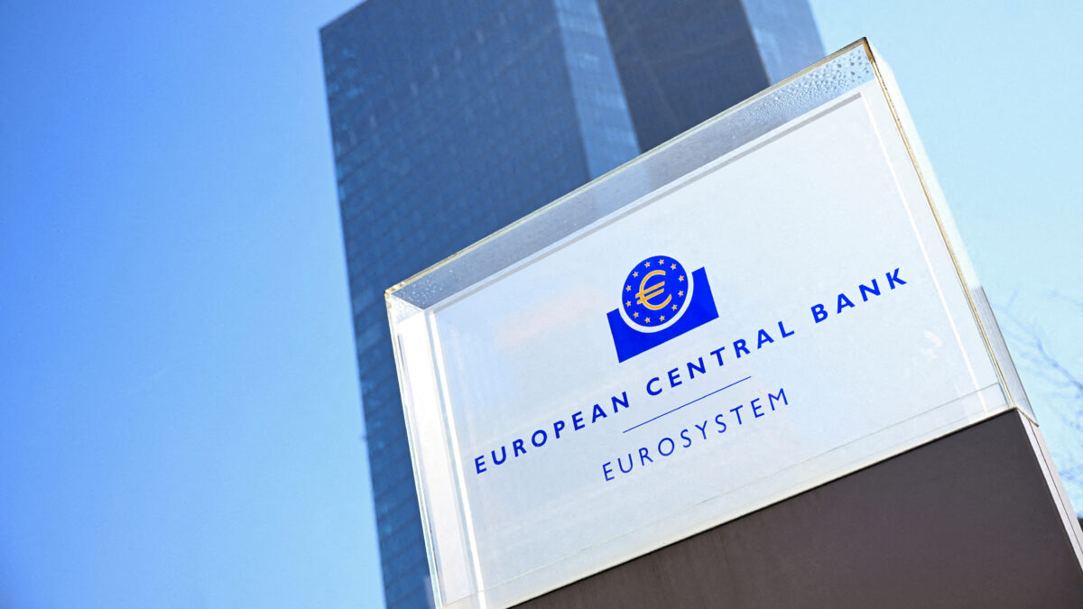 Η έδρα της Ευρωπαϊκής Κεντρικής Τράπεζας