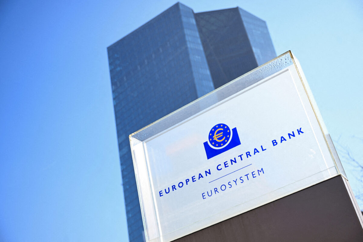 Η έδρα της Ευρωπαϊκής Κεντρικής Τράπεζας