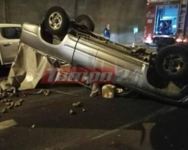 Ντελαπαρισμένο αυτοκίνητο