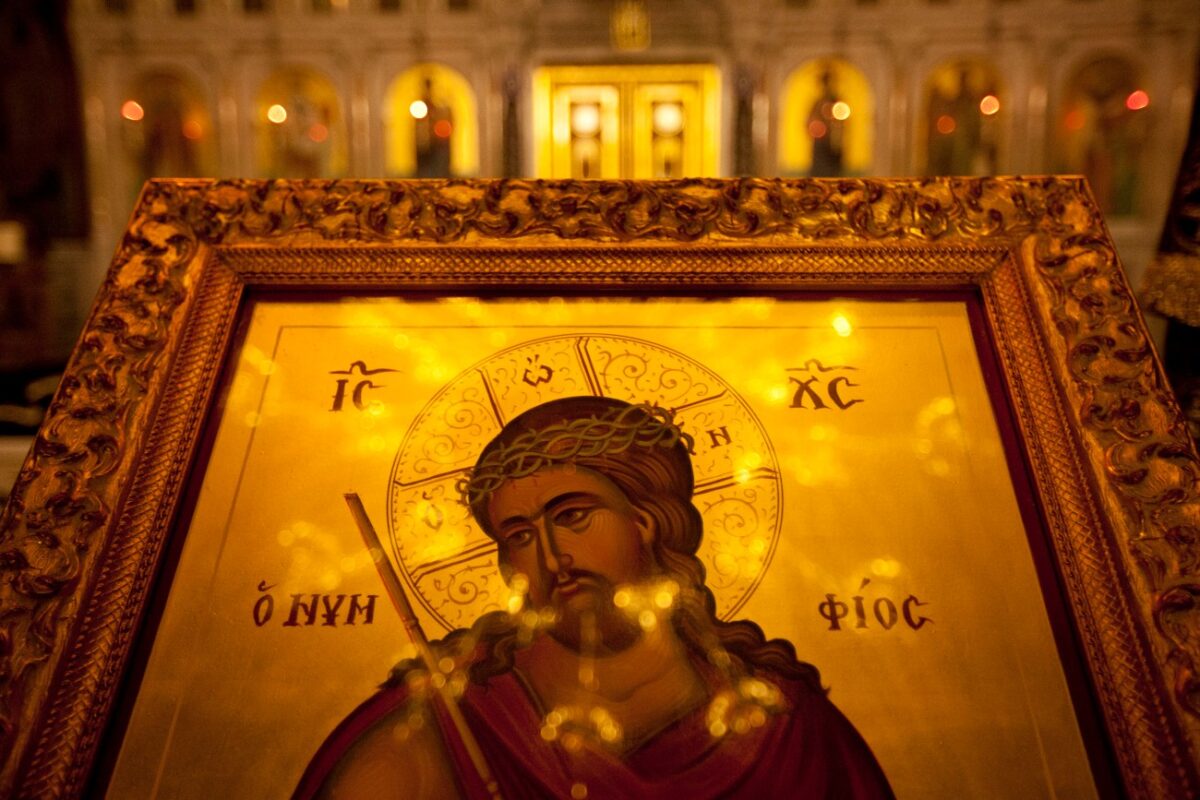 εικόνα που απεικονίζει τον Ιησού