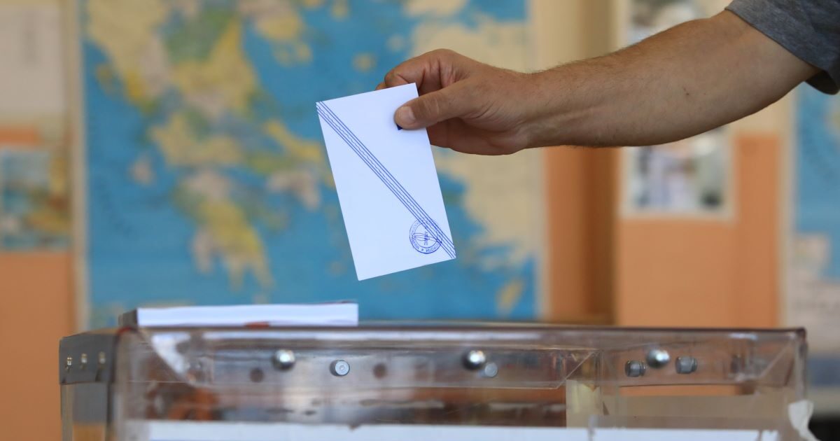 img https://www.newsit.gr/wp-content/uploads/2025/04/ekloges-kalpi-1-1200x630.jpg