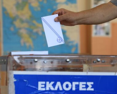 Κάλπη στις εκλογές