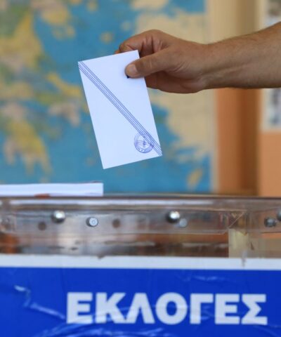 Κάλπη στις εκλογές
