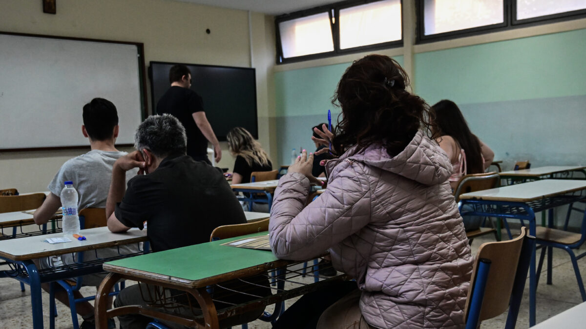 Αίθουσα σχολείου