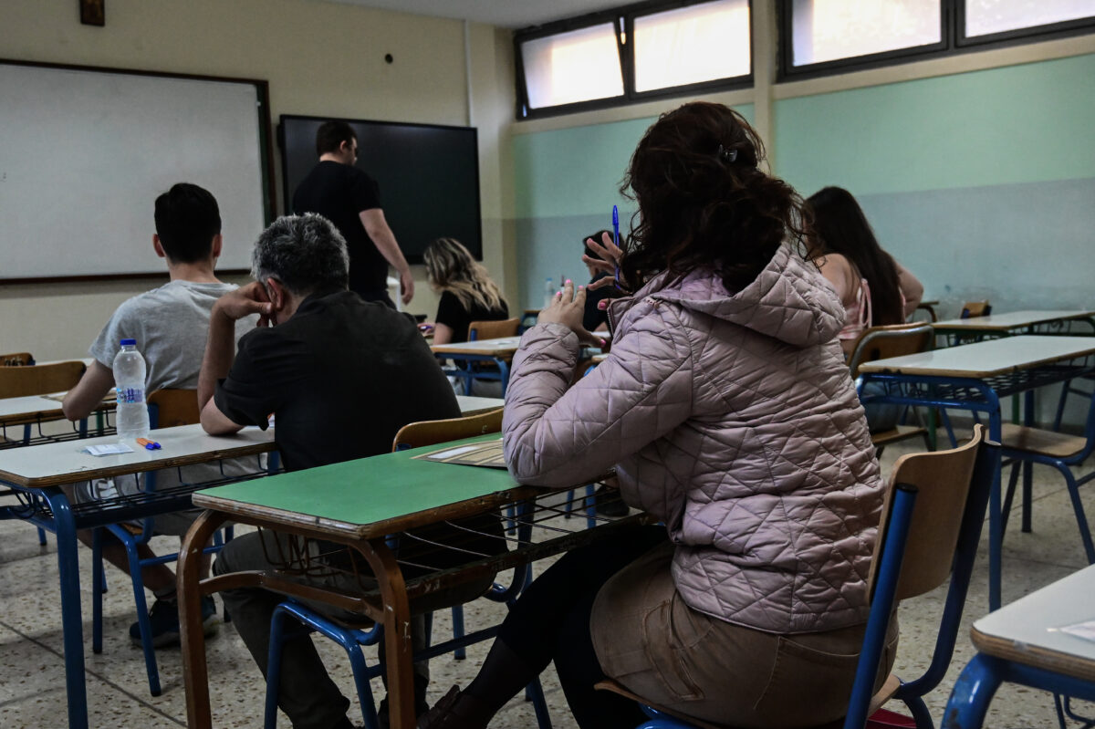 Αίθουσα σχολείου