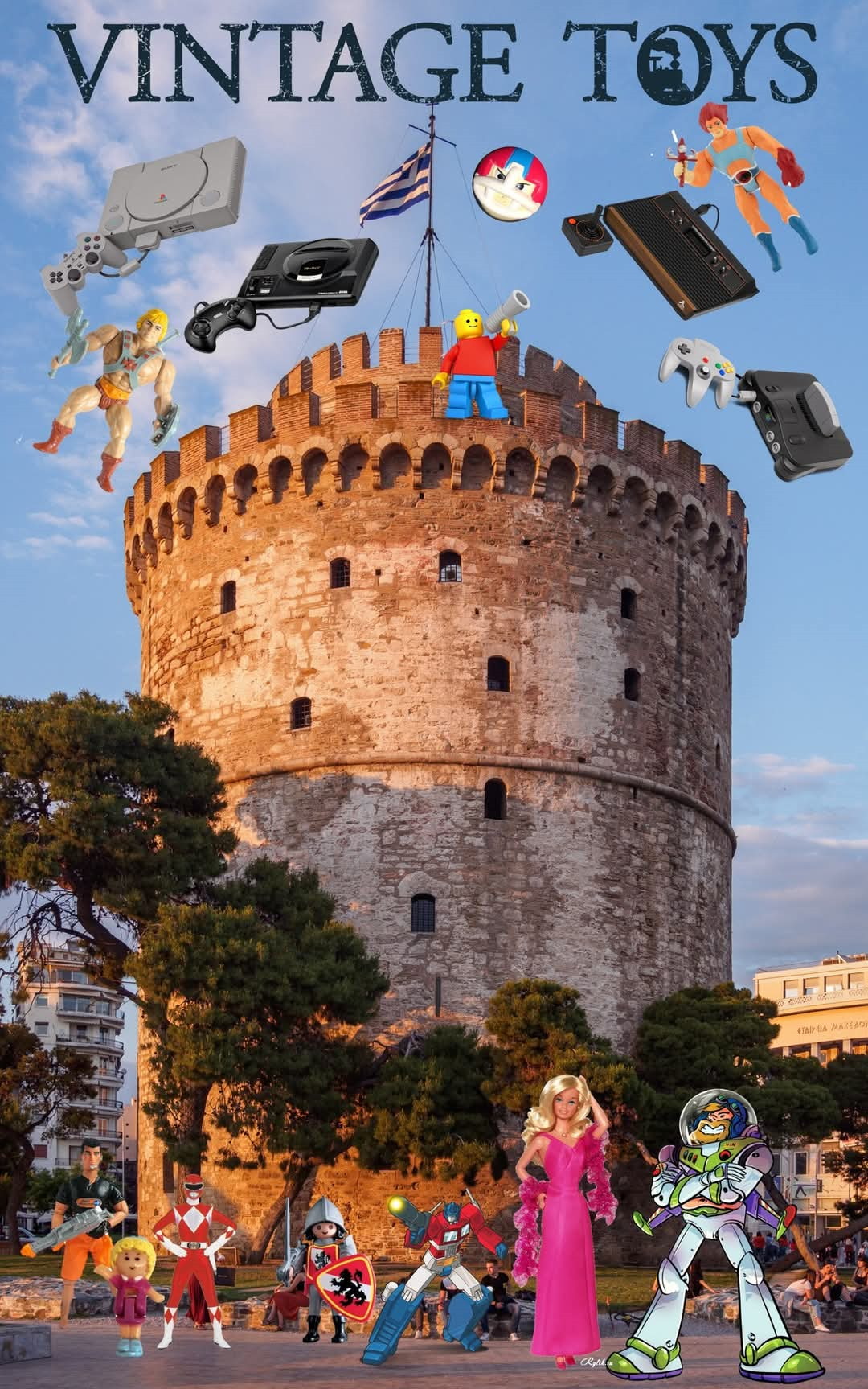Ο Λευκός Πύργος με vintage παιχνίδια