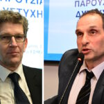 ΦΩΤΟ ΑΡΧΕΙΟΥ EUROKINISSI