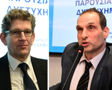 ΦΩΤΟ ΑΡΧΕΙΟΥ EUROKINISSI