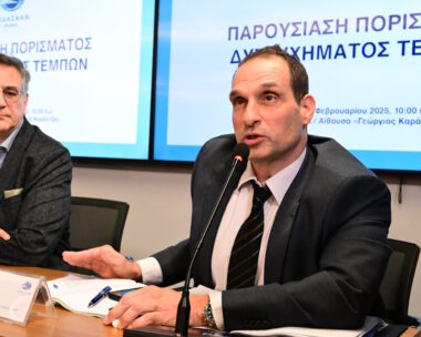 Ο Χρήστος Παπαδημητρίου