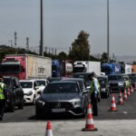 Αυτοκίνητα