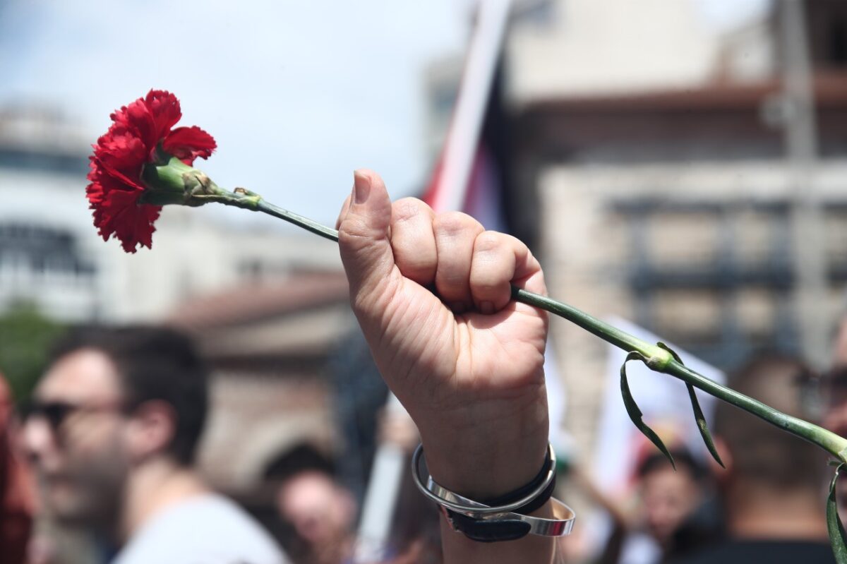 εργατική πρωτομαγιά