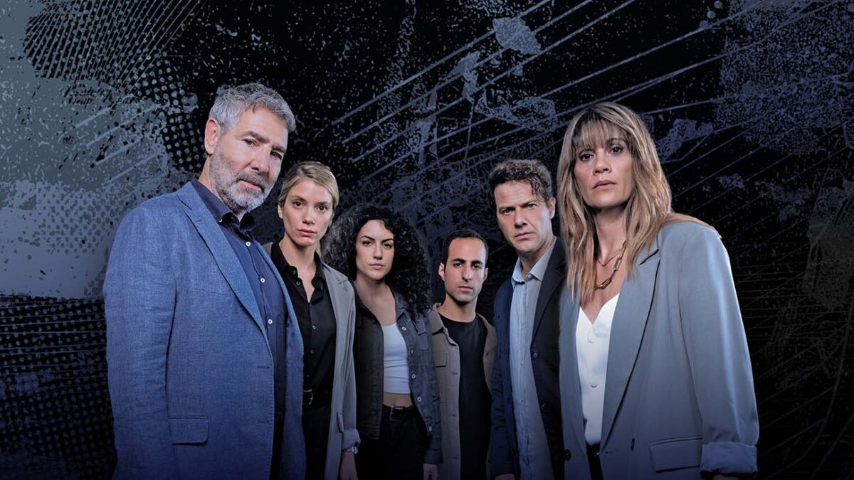 Οι 3+1 σειρές του Ertflix που καθηλώνουν και πρέπει να δείτε τις πριν τις κατεβάσουν