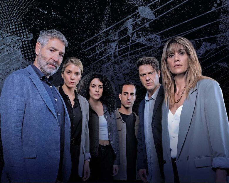 Οι 3+1 σειρές του Ertflix που καθηλώνουν και πρέπει να δείτε τις πριν τις κατεβάσουν