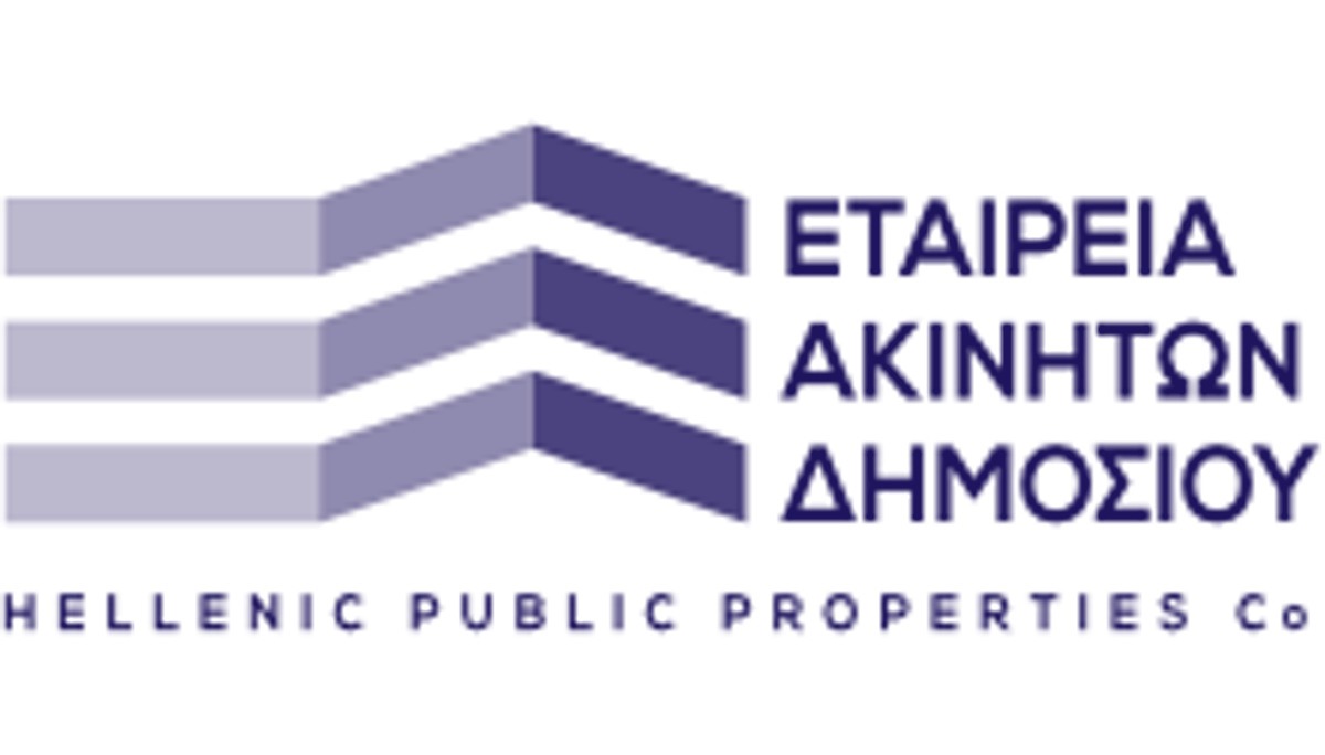 Ποια ακίνητα θέλει να αξιοποιήσει πρώτα η ΕΤΑΔ