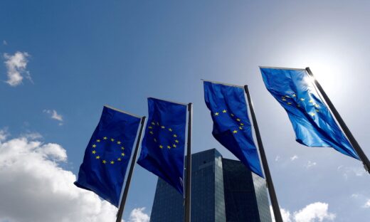 Σημαίες της ΕΕ στην έδρα της ΕΚΤ στην Φρανκφούρτη