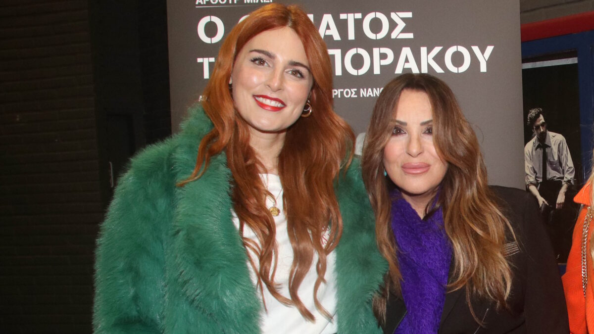 Εβελίνα Νικόλιζα και Ναταλία Γερμανού