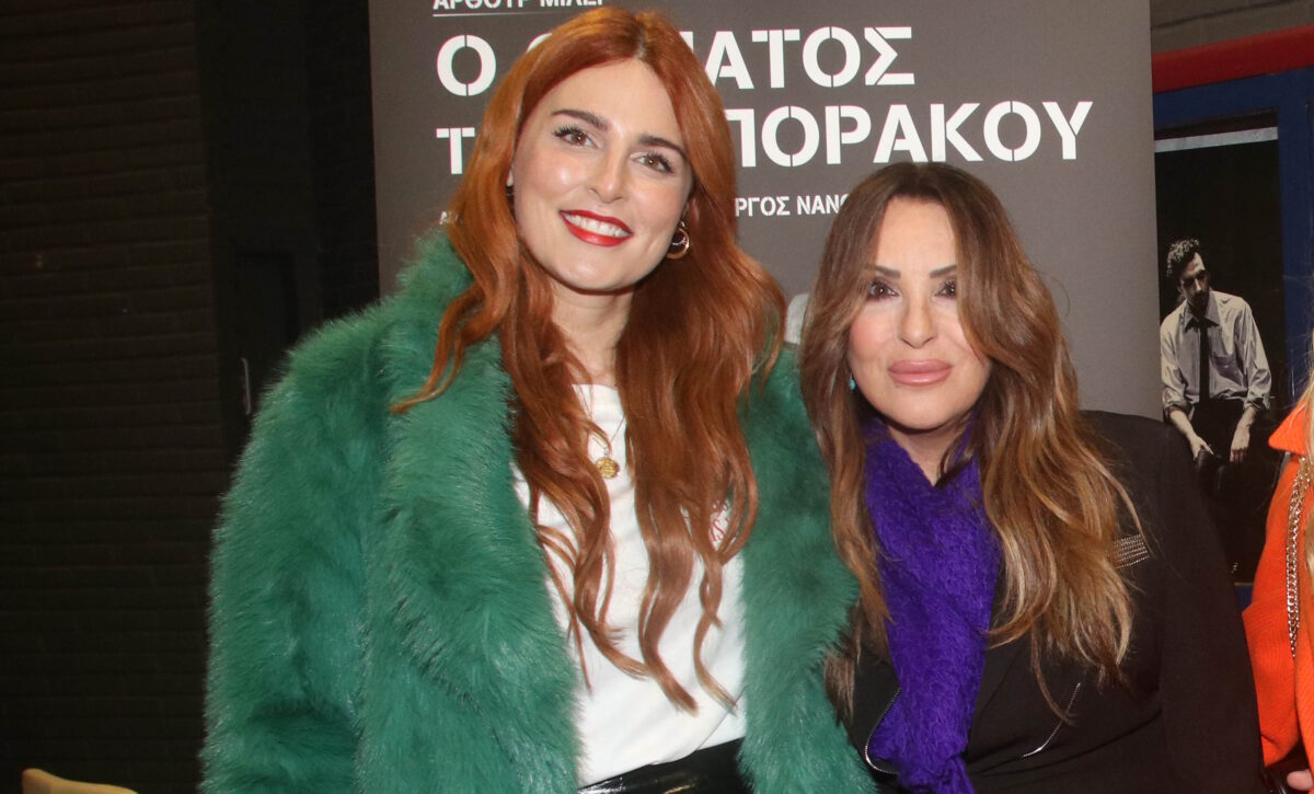 Εβελίνα Νικόλιζα και Ναταλία Γερμανού
