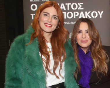 Εβελίνα Νικόλιζα και Ναταλία Γερμανού