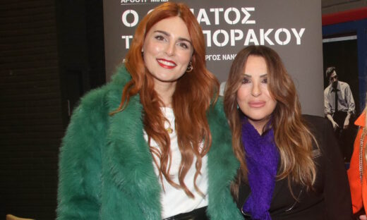 Εβελίνα Νικόλιζα και Ναταλία Γερμανού