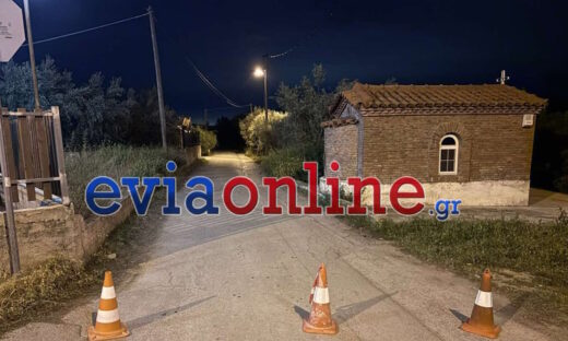 Το σπίτι του φονικού στην Εύβοια