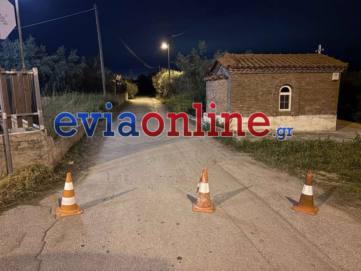 Το σπίτι του φονικού στην Εύβοια