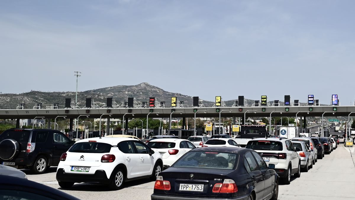 ΜΙΧΑΛΗΣ ΚΑΡΑΓΙΑΝΝΗΣ