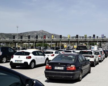ΜΙΧΑΛΗΣ ΚΑΡΑΓΙΑΝΝΗΣ