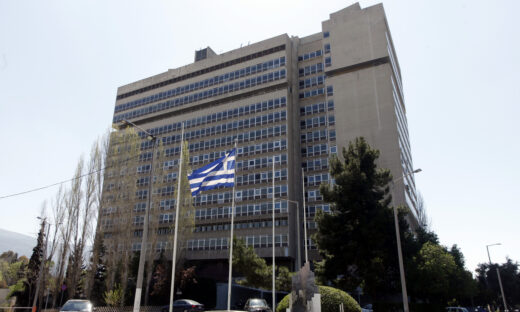 Φωτογραφία Αρχείου