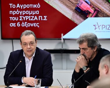 Ο Σωκράτης Φάμελλος και ο Παύλος Πολάκης