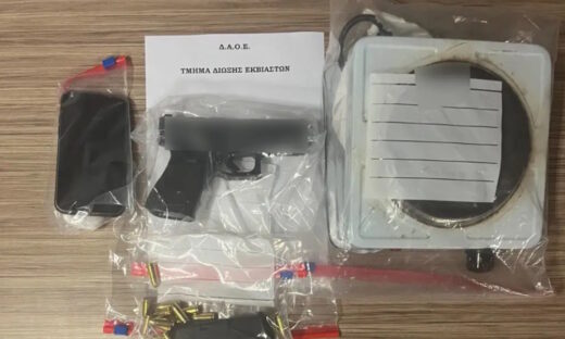 Το όπλο και τα φυσίγγια στις φυλακές Κορυδαλλού