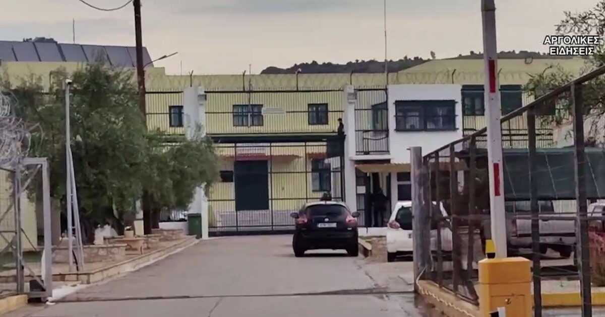 Nafplio: Clash between detainees in prisons – In the hospital the injured