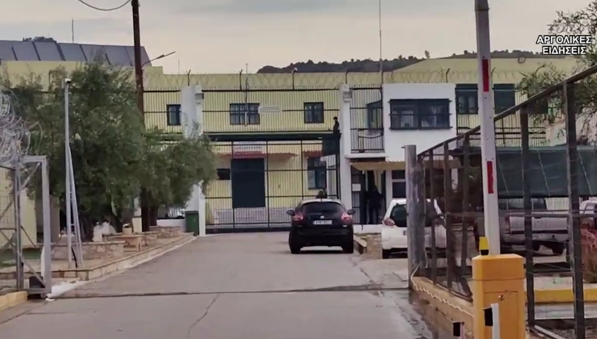 Φυλακές Ναυπλίου