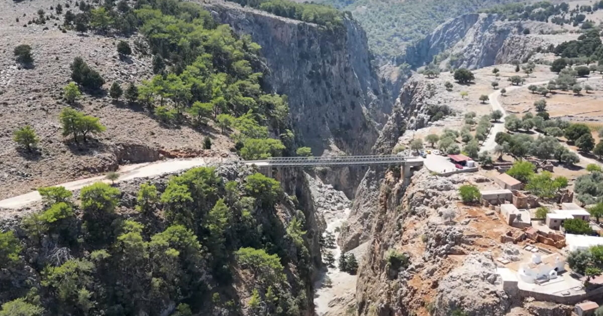 Aradaina Bridge: The highest bridge in Greece with the breathtaking view
