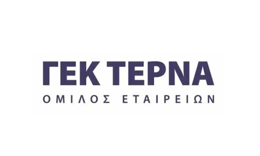 Το logo της ΓΕΚ ΤΕΡΝΑ