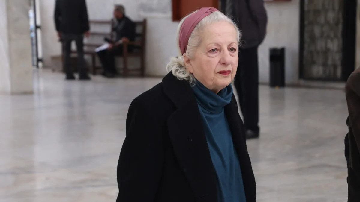 Ελένη Γερασιμίδου