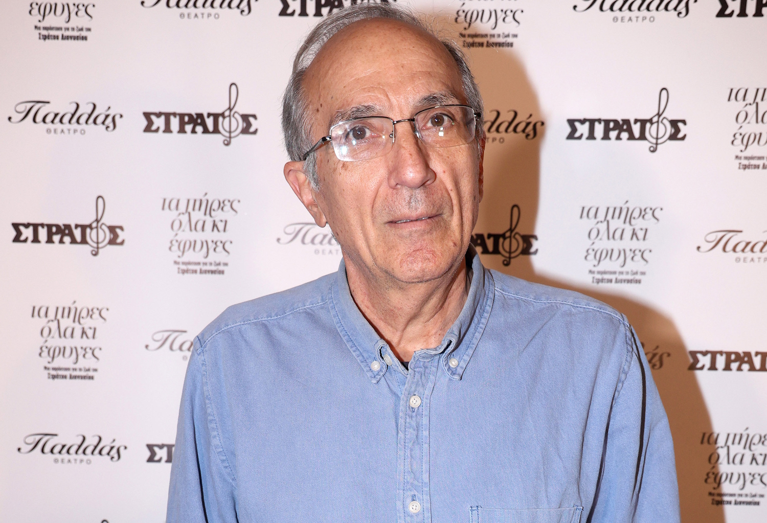 Γιάννης Νταλιάνης