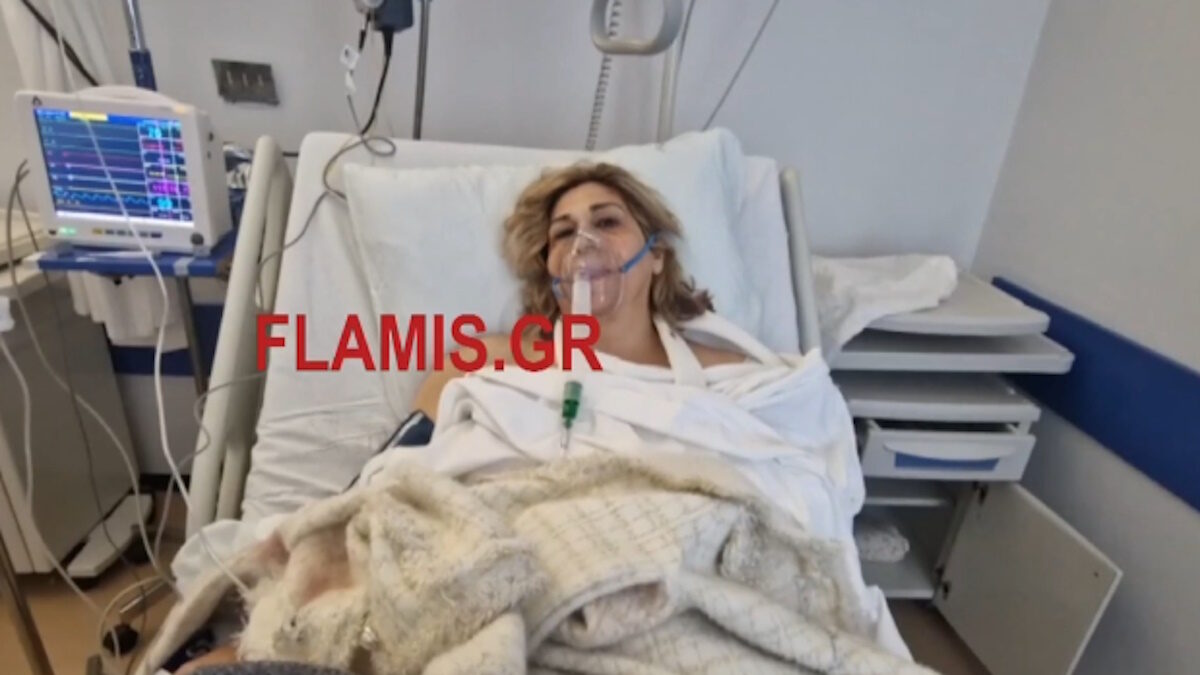 Η γιατρός που τραυματίστηκε σε σύγκρουση του αυτοκινήτου της με τρένο στην Πάτρα