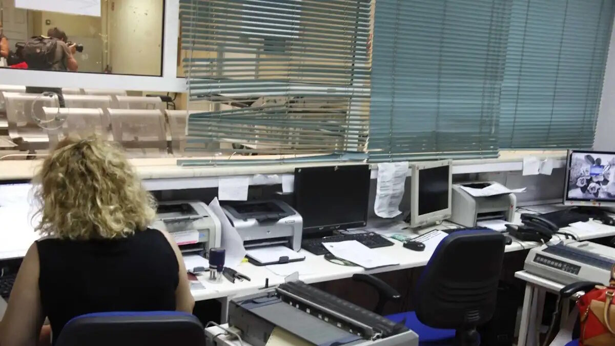 Γραφείο στο Δημόσιο