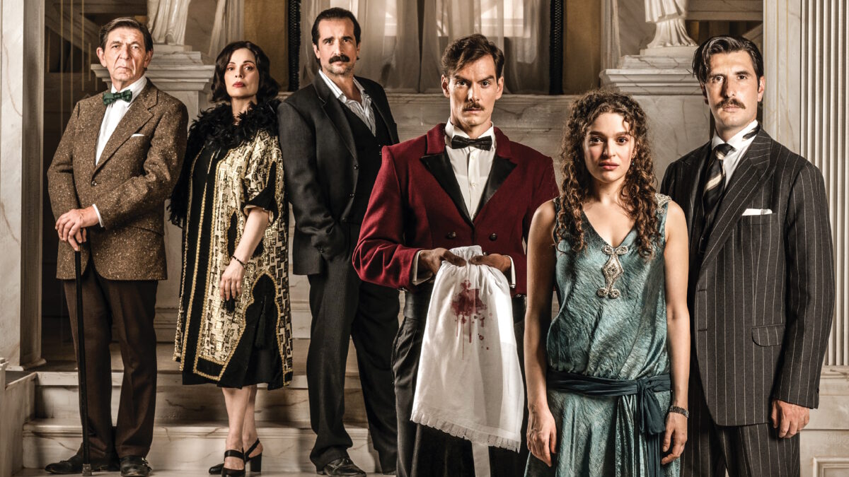 Οι πρωταγωνιστές της σειράς «Grand hotel»