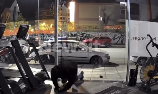 Διαρρήκτης μπήκε σε γυμναστήριο