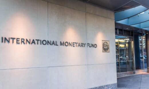 IMF entrance with sign of International Monetary Fund and logo